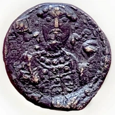 Byzantine Empire, Michael VII Doukas 1071-1078 AD, Follis Coin, Constantinople.