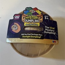 Authentic RMS Mystery Squishy Dumpling STARLIGHT EDITION Limited Release Sealed