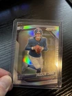 2025 Panini Prizm - Rookies Jaxson Dart #332 Silver Prizm (RC)