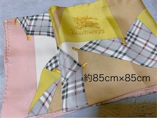 Burberry Seide großer Schal Schirm Muster 85 cm x 85 cm grau rosa gelb kariert