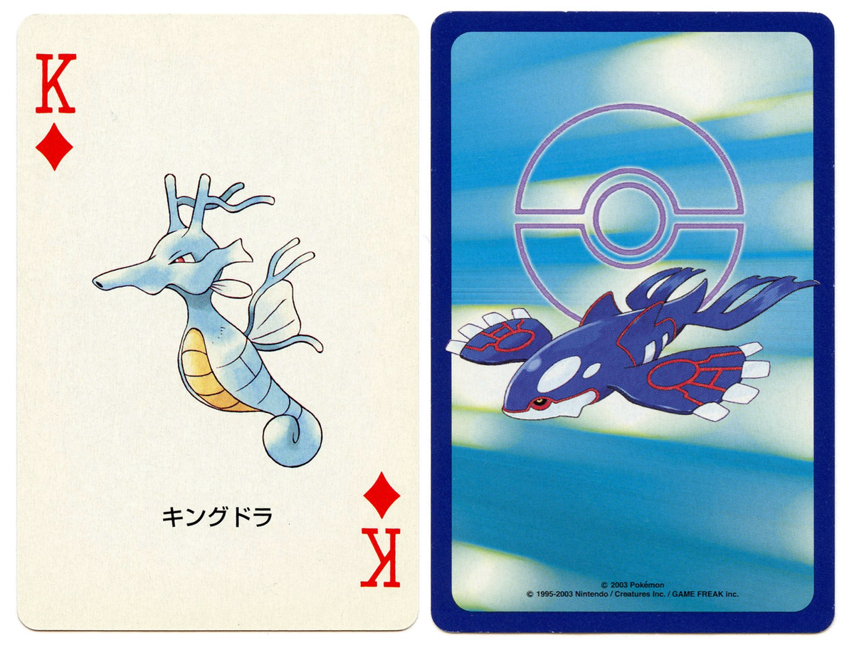 2003 Kingdra King of Diamonds Pokemon Sapphire Japanese Poker