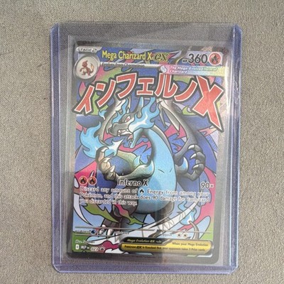 ポケモンカードゲーム Mega Charizard X EX 360 HP Mega Charizard X EX 023 Me: Mega Evolution Promo Holo 360 HP