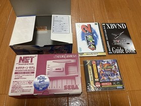 Sega Saturn Modem XBAND 1st Anniversary Limited Set HSS-0148 W/Box SS Unused JP