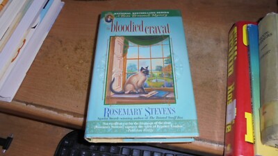 Bloodied Cravat by Rosemary Stevens (2002, Hardcover   0