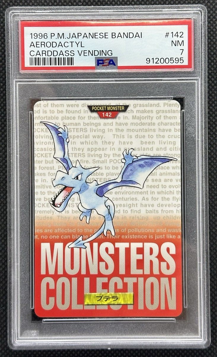 PSA 7 Aerodactyl Red #142 Pokemon Card Japanese Bandai Carddass