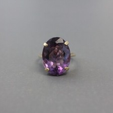 14k Yellow Gold  Large 17x13mm Oval Purple Amethyst Gemstone Ring Size 7.375
