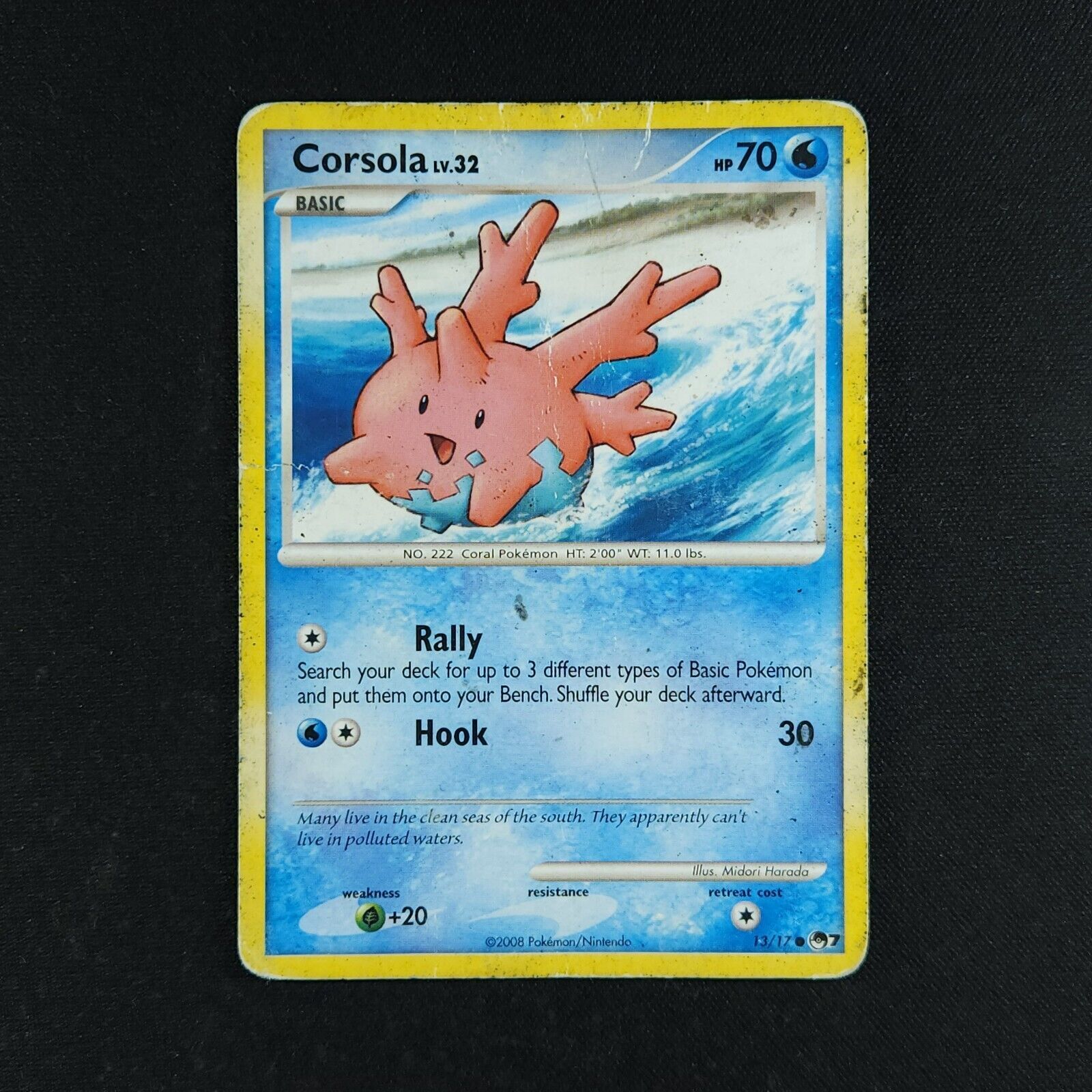 Corsola 13/17 - POP Series - Pokemon Card