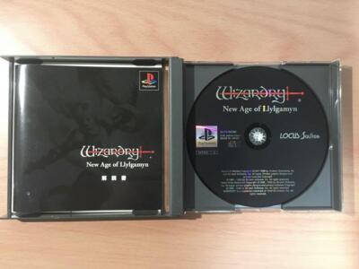 Wizardry New Age of Llylgamyn 廉価版 Amazon | ウィザードリィニューエイジオブリルガミン | ゲームソフト