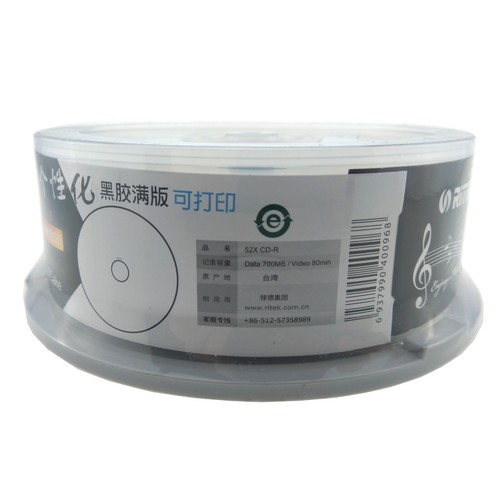 25 Stück CD-R Rohling Disc 700MB 80min schwarz unten beschreibbar Full Inkjet bedruckbar - Bild 6 von 8
