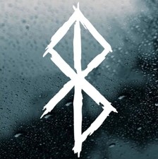 Peace Bindrune Vinyl Decal V2 | Viking Mythology Bind Rune | Die Cut Sticker