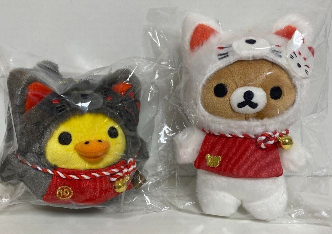 Rilakkuma Kyoto Limited Hanging Plush White Fox Rilakkuma