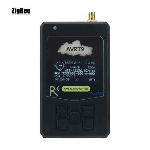 AVRT9 VHF tragbare APRS-Einheit Unterstützung für APRS Track/Digi (Router) - Bild 5 von 7