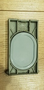 IKEA RENGoRA 002.224.35 Geschirrspüler Ersatzteile Tablet Tür