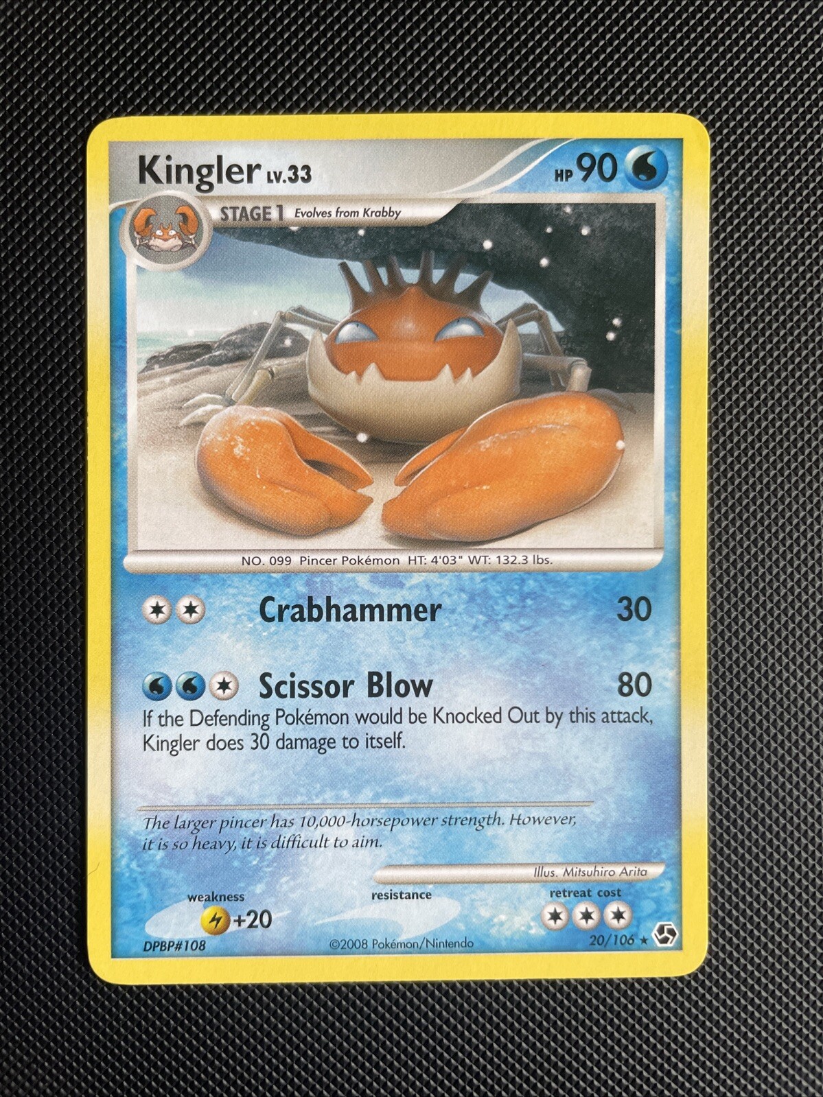 Pokémon Card- Kingler 20/106 (Great Encounters, 2008) Non Holo RARE - LP/NM
