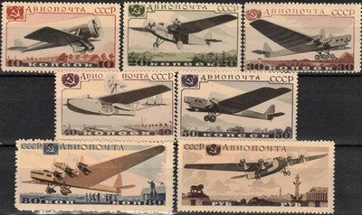 RUSSIA SOWJETUNION 1937 571-77 C69-75 Aviation Exhb Moscow Flugausstellung **2