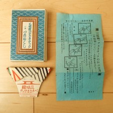 Shamisen Drumstick Sac Tsuno Hidden Ken Pick Case Prick Tip Showa Retro