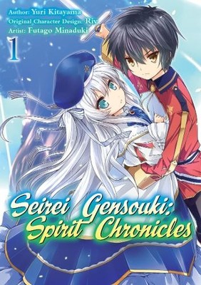 Yuri Shibamura Mana Z. Fu Seirei Gensouki: Spirit Chronicles (Man (Taschenbuch)