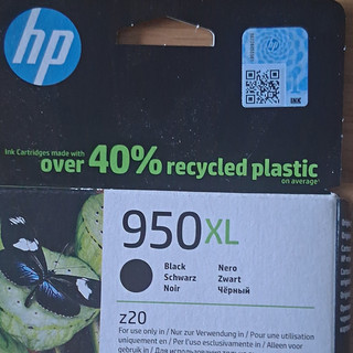 HP 950XL Schwarz Original Tintenpatrone CN045AE für OfficeJet Pro 8100/8600