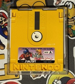 Dead Zone Nintendo Famicom Disk System SUNSOFT  Japan Import US Seller TESTED