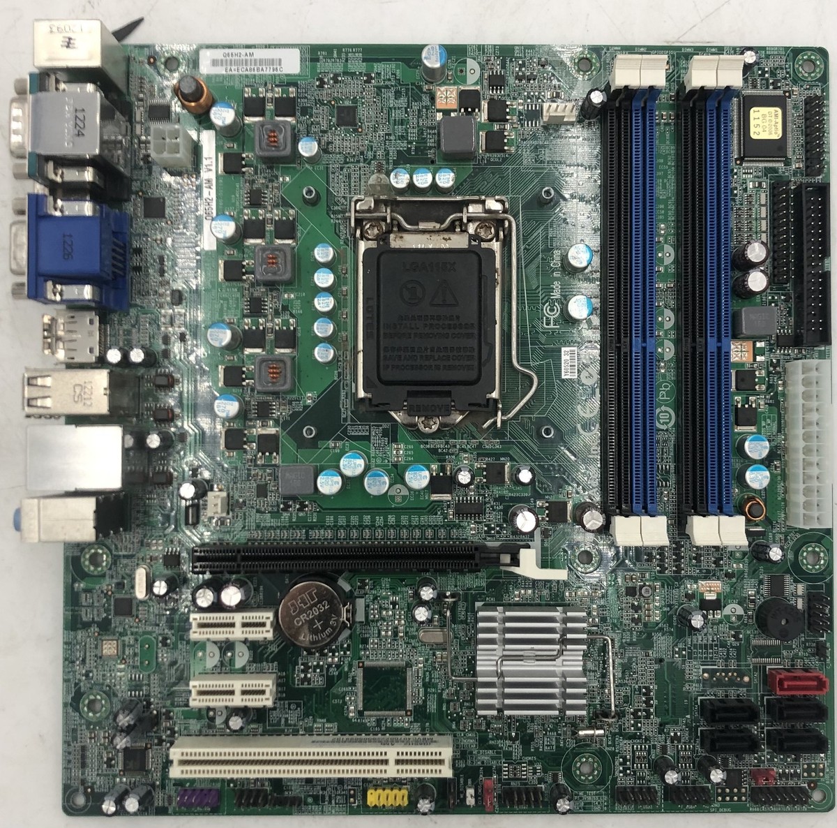 ミニPC Acer Veriton L4610 PC Linux Batocera 41 ミニPC Acer Veriton L4610 PC Linux Batocera 41 Acer Veriton