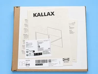 IKEA KALLAX insert with 1 shelf, 33x33 cm, white 204.237.20