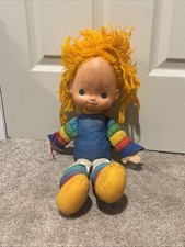 VTG 1983 Rainbow Brite 18" Doll Plush Hallmark as Is