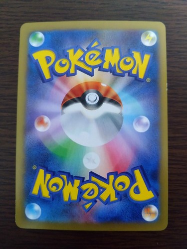 [sell separately] XY Promotion cards Japanese Pokemon cards - Picture 28 of 97
