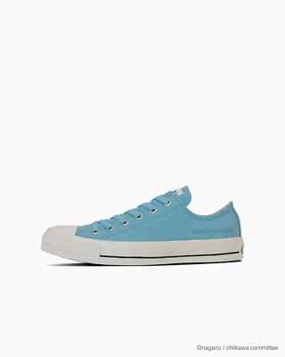 ハチワレ67 ‼️ 31314171 Chiikawa Converse All Star MC OX Hachiware (Men's