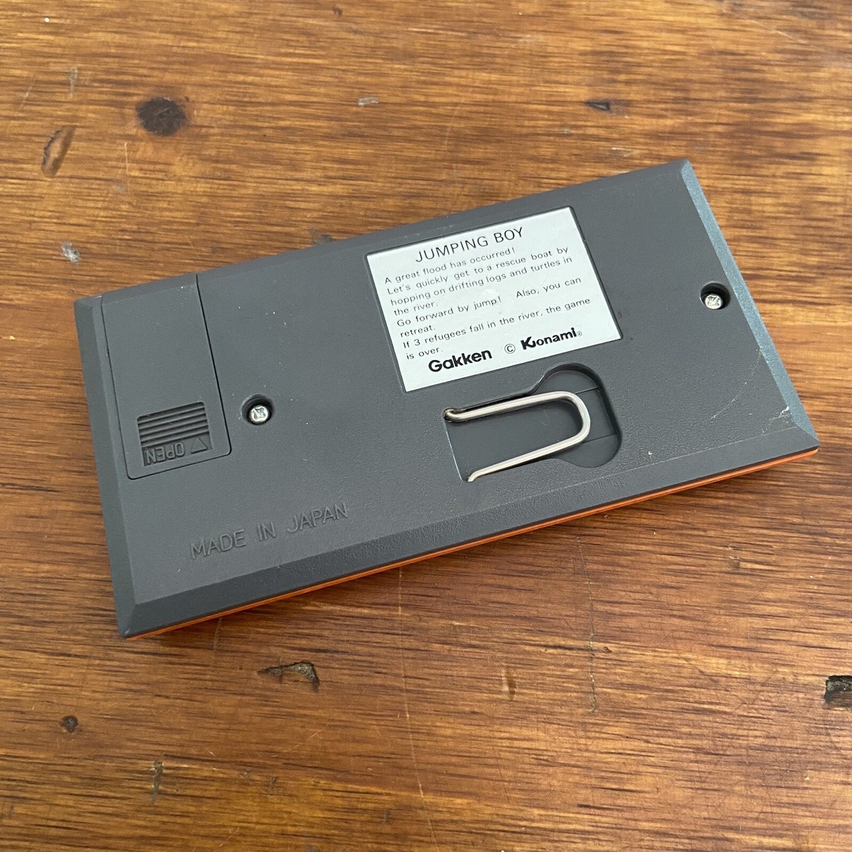 Gakken LCD Card Game Jumping Boy Konami | eBay Gakken LCD Card Game Jumping Boy Konami | eBay