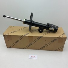 OEM Toyota RAV4 Front Right Shock Absorber 48510-80639