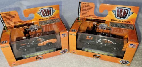 M2 MACHINES 1:64 50 YEARS OF HEMI- 2 CARS - RARE MISPRINT - DAYTONA AND CUDA