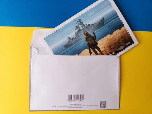 Envelope and FDC Postcard set Russian Warship Done ✅ original - Picture 3 of 8