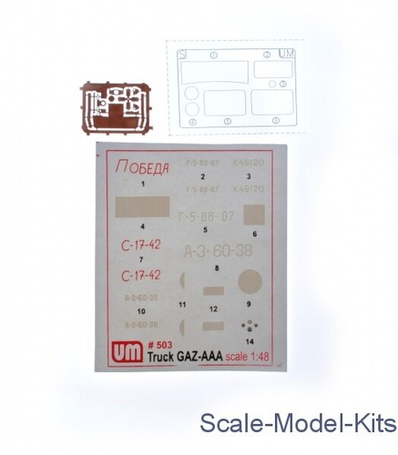 Unimodel 503 - 1/48 GAZ-AAA Soviet Truck WWW II Scale Plastic Model Kit UM 503 - Picture 6 of 10