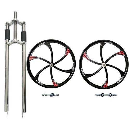DONSP1986 26" Bicycle Fork, 1" Threaded (NON)Suspension w/ Mag/ Spoke Wheel Rim - Picture 9 of 105