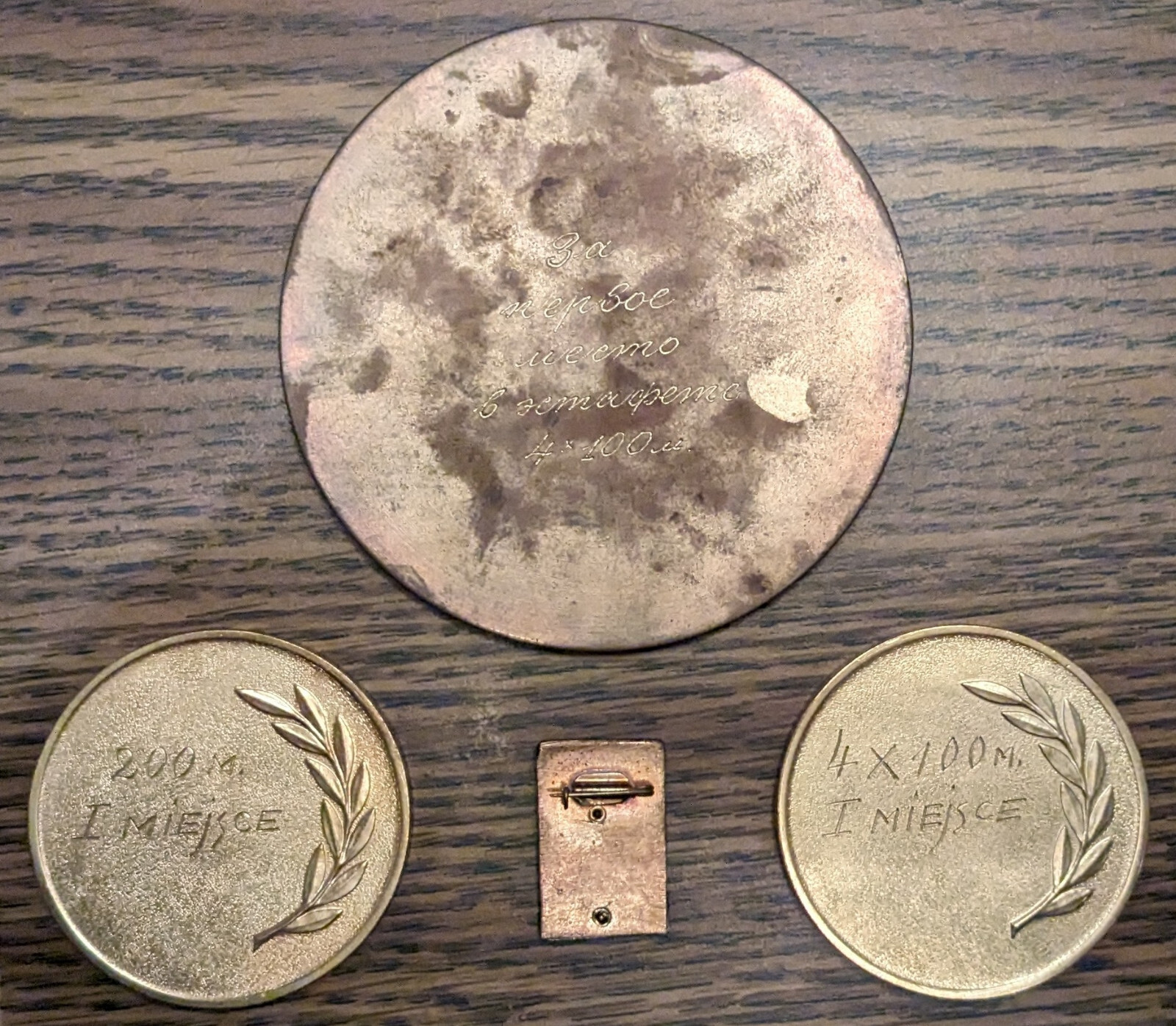 Picture 3 of 5