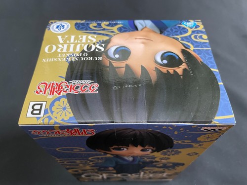 Figure Anime Stranger Things Sailor Moon Dragon Ball Q posket Banpresto Bandai - Picture 265 of 404
