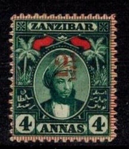 Zanzibar 1897 Provisionals SG 156 2 1/2 Tipo 4 ROSSO su 4a MOG HR F CV L325 - Foto 1 di 2