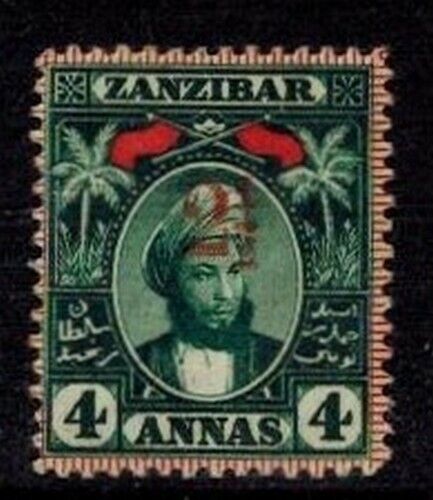 Zanzibar 1897 Provisionals SG 156 2 1/2 Type 4 RED on 4a MOG HR F CV L325 - Afbeelding 1 van 2