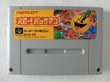 Hello Pacman SNES NAMCO Nintendo Super Famicom From Japan
