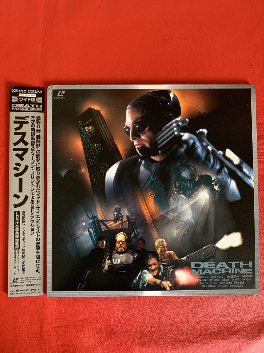 D4807 デスマシーン [DVD] Amazon.co.jp: JIGSAW デス・マシーン [DVD