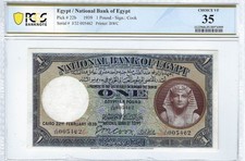 1938 National Bank of Egypt One Pound Banknote Signed Cook P22b Choice AU 58 EPQ