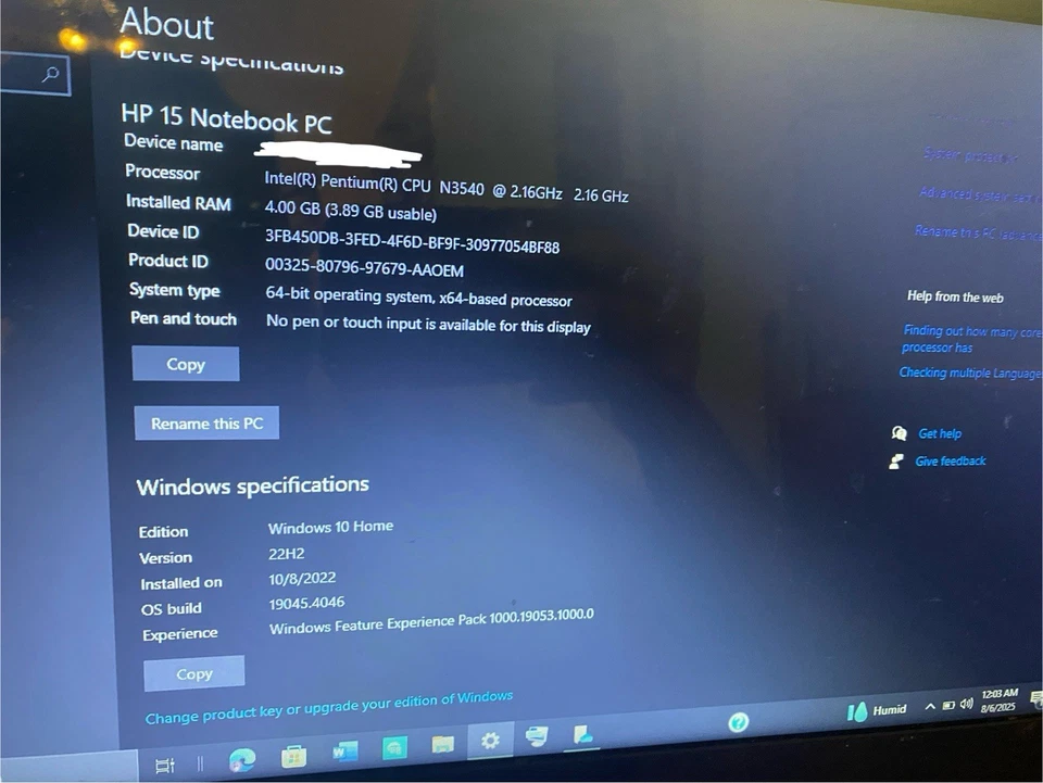 Красный ноутбук HP 15 продается на запчасти или для ремонта (без шнура зарядки) - Изображение 4 из 4