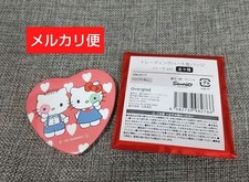 Sanrio Kitty Daniel Trading Heart Can Badge Aeon