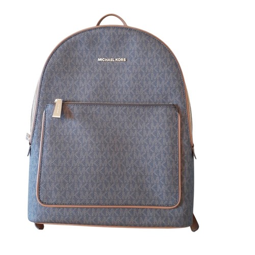 Michael Kors Adina LARGE Signature Acorn Brown Backpack NWT Double Zipper