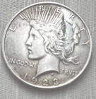 1923 LIberty Silver Dollar