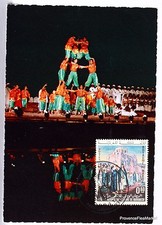  CARTE MAXIMUM  MAROC OULAD SIDI HMADA MOUSSA MARRAKECH     AV166