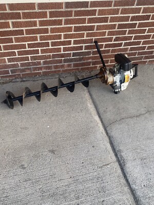 Vintage Jiffy Gas Ice Auger Motor Head w/Auger Bottom