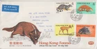 1981 HONG KONG FAUNA OFFICIAL CACHET FDC  COMP. SET OF 4 TO DALLAS TX USA GEM!