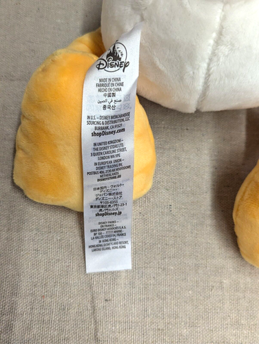 Walt Disney Donald Duck with Hat 18" Plush Stuffed Animal - NEW w/ tags - Picture 4 of 7