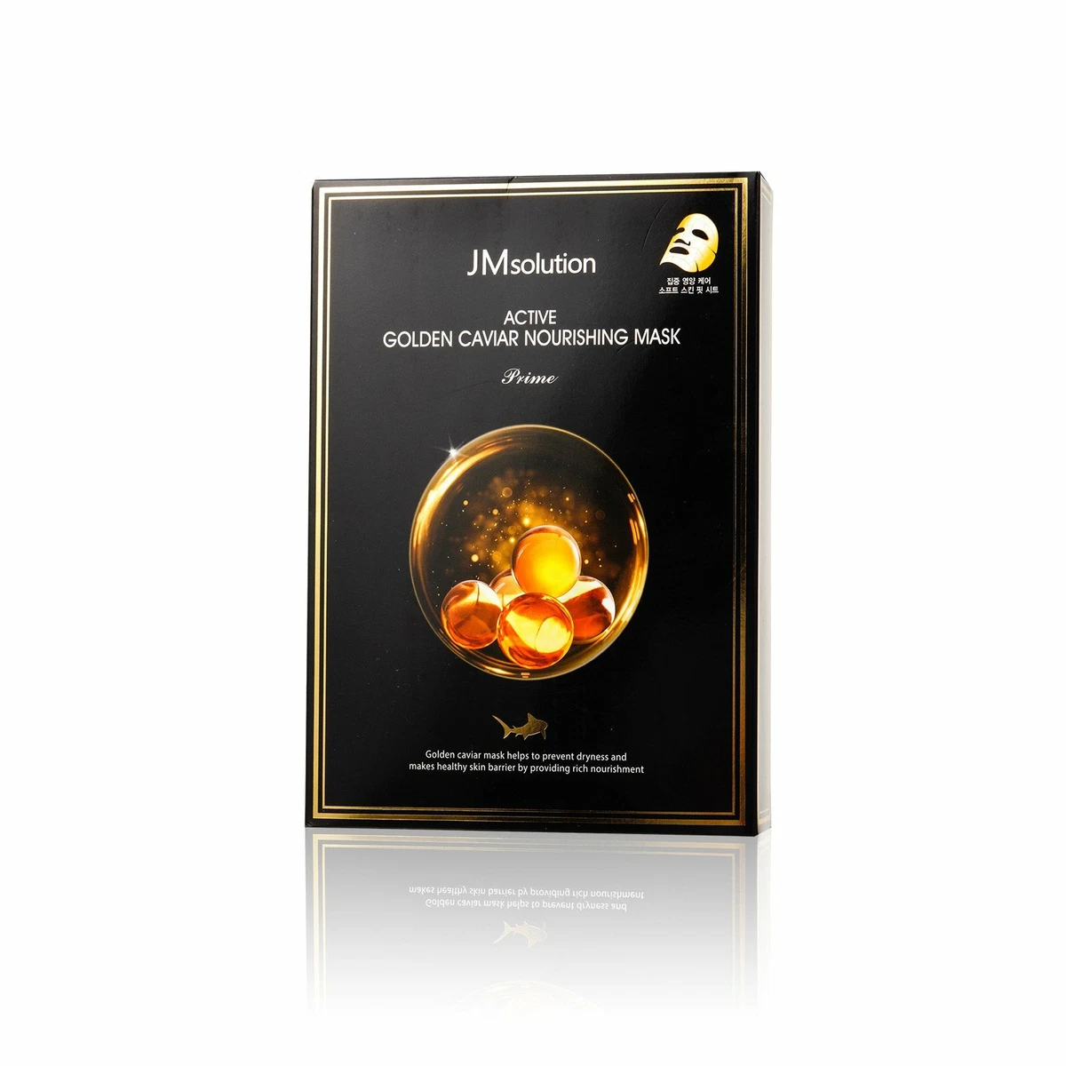 JMsolution Active Golden Caviar Nourishing Mask Sheet 10pcs | eBay 